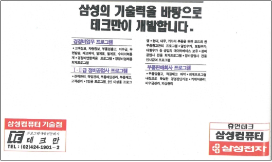 media01